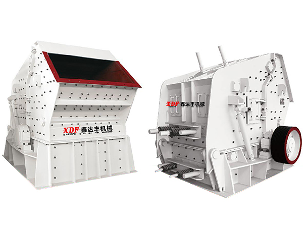 PF反擊式破碎機(jī)
